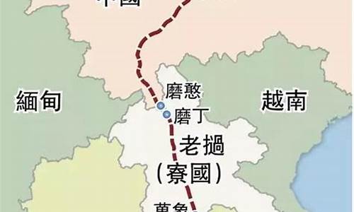 中泰铁路最新进度,中泰铁路最新进度情况