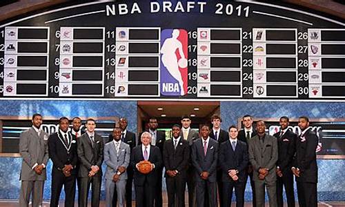 nba2014选秀大赛第三名,14年选秀大会nba