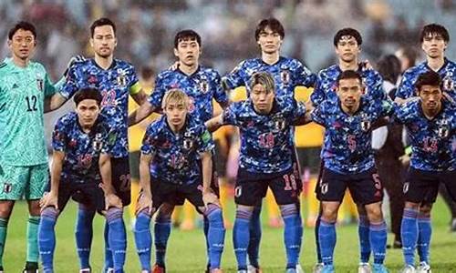 2022年世界杯日本队阵容波风水门,2022世界杯12强日本队