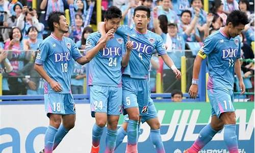 J联赛仙台vs东京fc-仙台七夕对阵东京fc